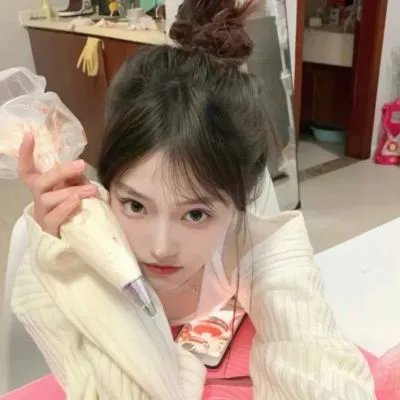贤妻良母