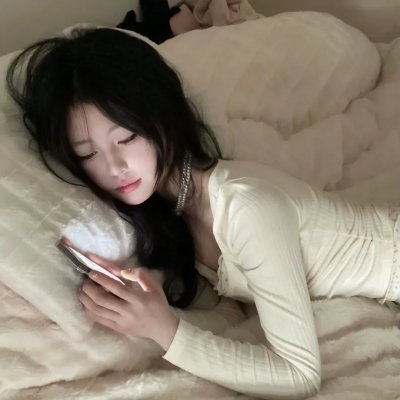 光年之外